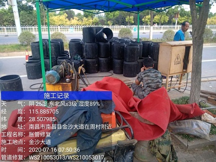 思礼镇管道短管置换-管道顶管-炜誉市政