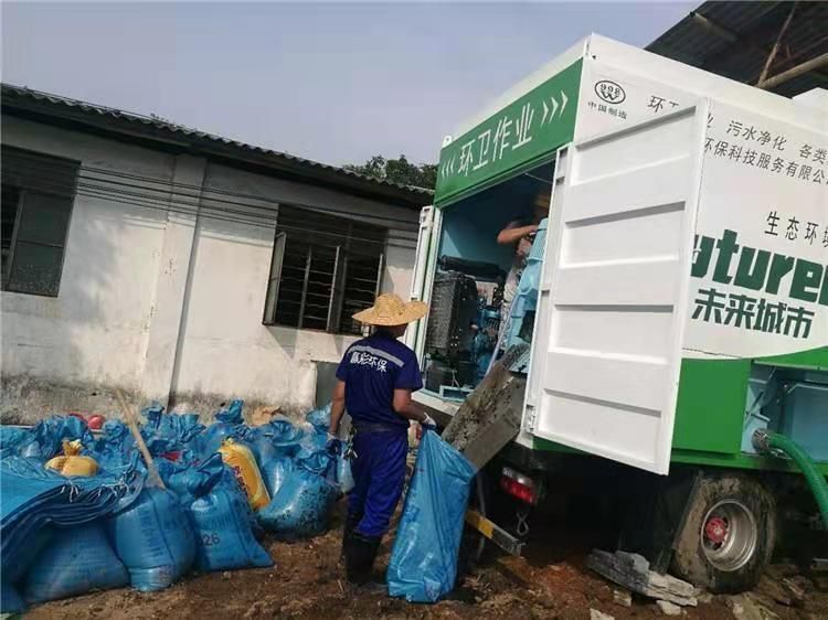 思礼镇工业污泥压干处理